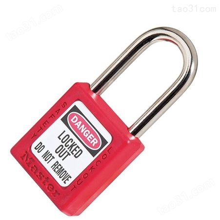 玛斯特Masterlock进口安全挂锁 不同花钥匙 上锁挂牌锁具 410RED