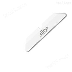 西来事SLICE 迷你安全刀片 陶瓷刀片 工业刀片 10404 4片/盒