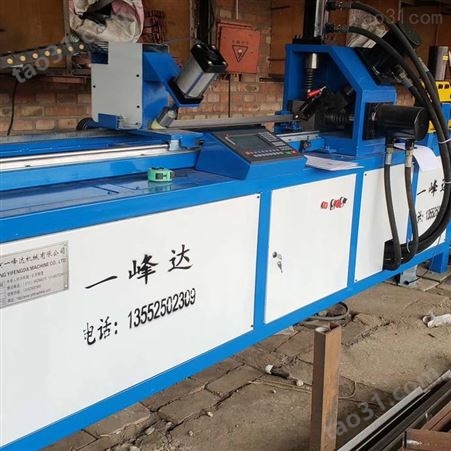 ”高配，高速款“角钢法兰生产线厂家   北京一峰达角铁法兰生产线专业好用