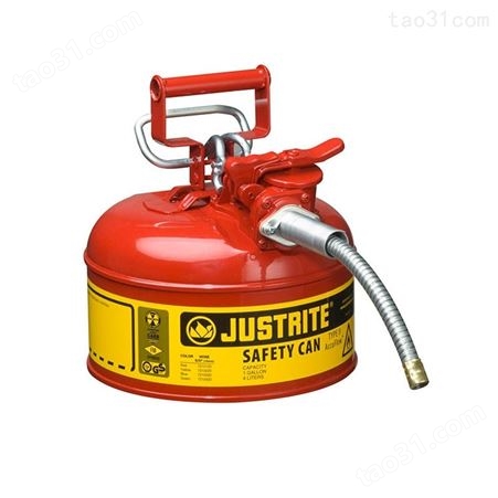 7210120Z杰斯瑞特Justrite II型易燃液体安全罐 防爆化学品储存罐 1加仑