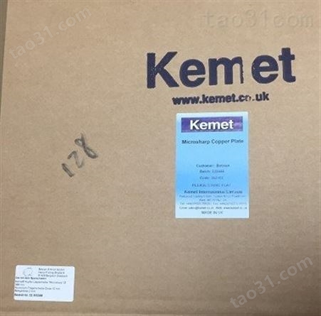 Kemet Microsharp Copper Plate 352802 32-MS368英国研磨盘