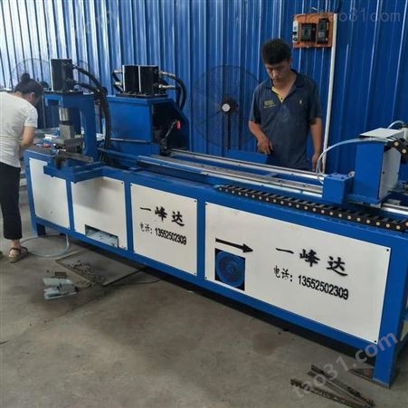 ”高配，高速款“角钢法兰生产线厂家   北京一峰达角铁法兰生产线专业好用