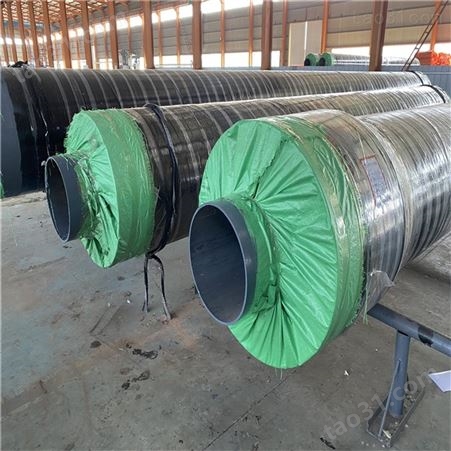 天然气输送用 直埋式钢套钢保温钢管 蒸汽保温管道 支持定制