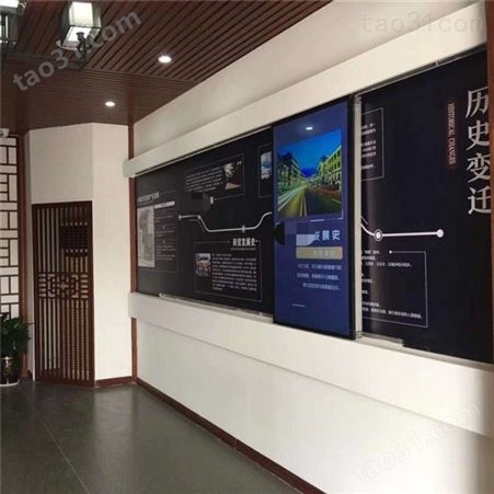 内蒙古兴安盟 广告滑轨屏 展厅展馆互动自动导轨屏方案 实木门酒店屏风滑轨屏