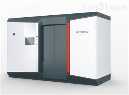 ZEISS METROTOM 的工业计算机断层扫描（CT） 蔡司CT 工业计算机断层扫描测量系统 上海旌琦