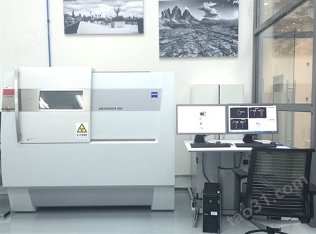 ZEISS METROTOM 的工业计算机断层扫描（CT） 蔡司CT 工业计算机断层扫描测量系统 上海旌琦