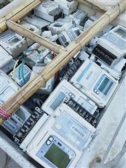 石家庄废旧电表 跳闸器大量高价回收厂家