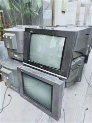 河北库存废旧电视机 老式电视机 大头电视机 液晶电视机等回收