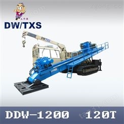 DDW-1200