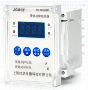 JHOK-ZBZ102智能型漏电（剩余）继电器