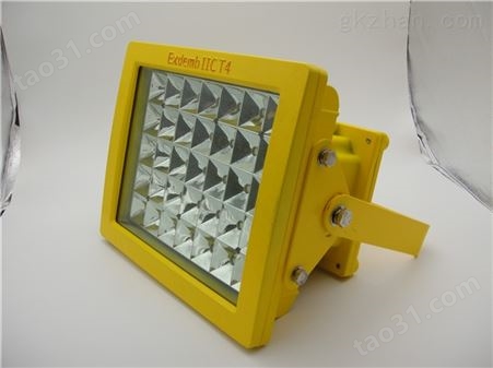 内蒙食品厂LED防爆灯供应100wLED投光灯图片