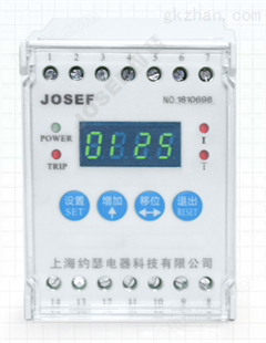 JHOK-ZB系列多档切换式漏电（剩余）继电器