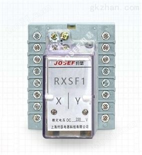 RXSF1 RK 271 006-X双掉牌信号继电器