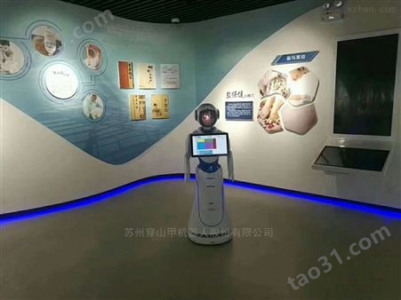 牡丹江中东铁路历送餐科技馆展览讲解机器人