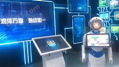 青海塔尔寺藏旅游景点科技馆语音导览机器人