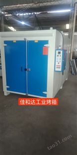 JHD-8000TF厂家供应恒温工业烤箱 佛山不锈钢推车烤箱