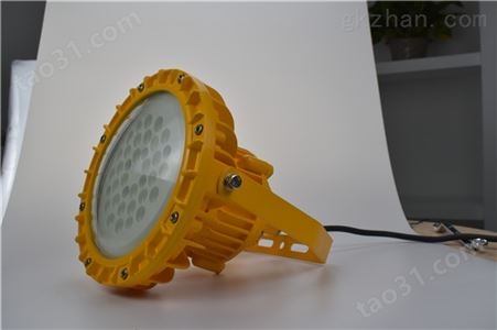 吊杆式LED防爆灯 80w泛光灯BZD118
