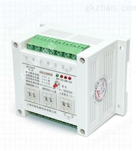 HFDL-1-110VDC-4-2Z反时限电流继电器