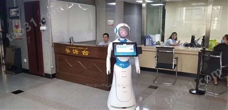 展厅迎宾讲解机器人一般多少钱