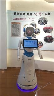 福建三明智能商业迎宾机器人