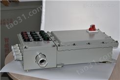 防爆控制箱BXK-4K/5K厂家 防爆配电箱定制