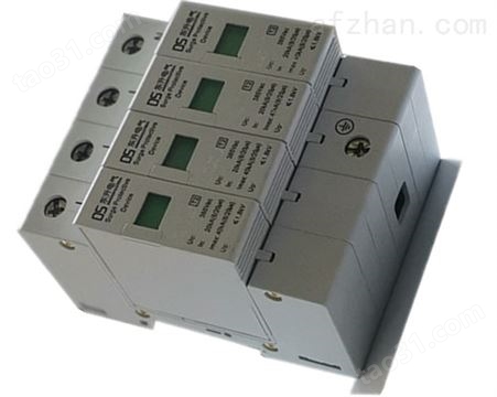 陕西东升XCD1-C40二级电流40KA浪涌保护器