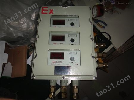 FXM（D）三防照明（动力）配电箱/仪表箱